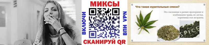 Бутират 99%  купить наркоту  Луга 