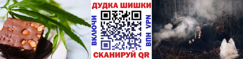 Canna-Cookies конопля  ссылка на мегу как зайти  Луга 