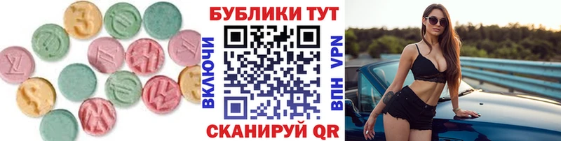KRAKEN зеркало  Луга  Ecstasy VHQ 