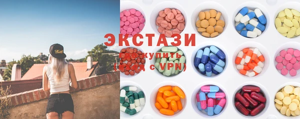 мефедрон Няндома