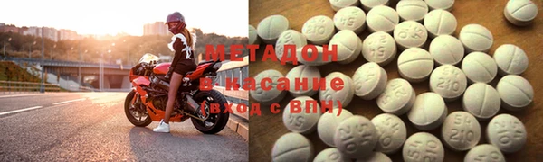 амф Нягань