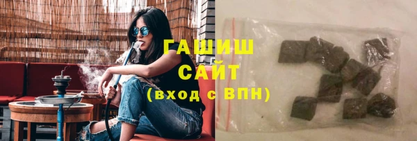 мефедрон Няндома