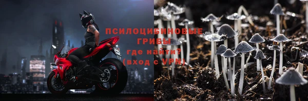 мефедрон Няндома