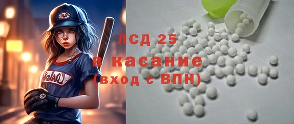 apvp Абаза