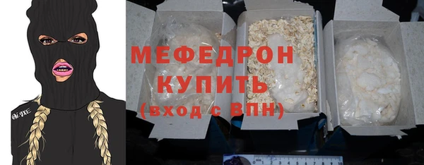 амф Нягань