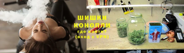 apvp Абаза