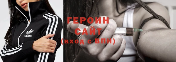 ALPHA PVP Нязепетровск