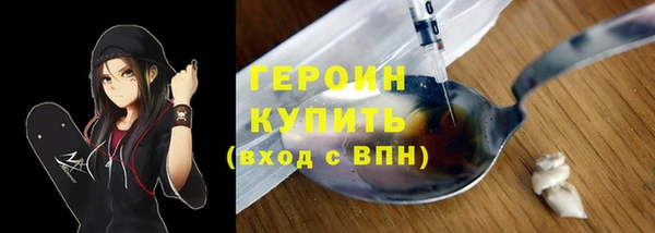 ALPHA PVP Нязепетровск