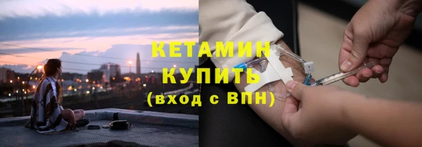 амф Нягань