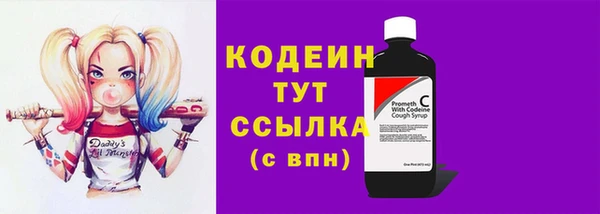 мефедрон Няндома