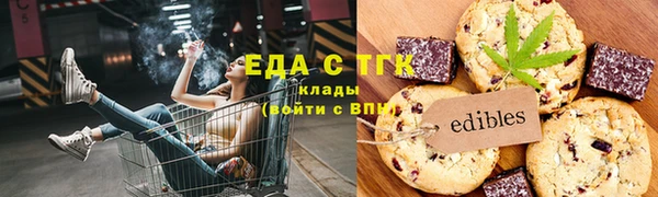 амф Нягань