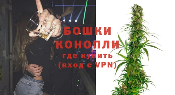 мефедрон Няндома