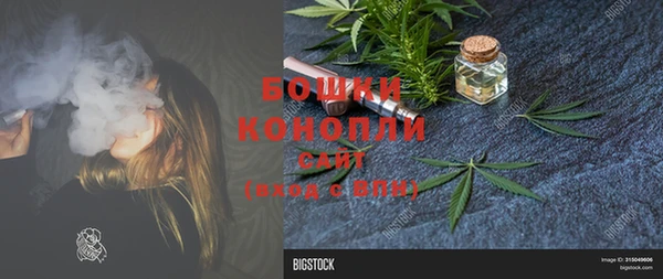 спиды Новокубанск