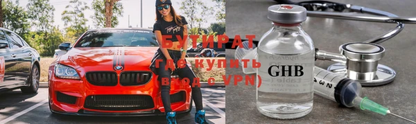 амф Нягань