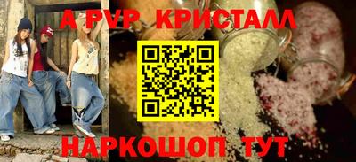 COCAINE Гусиноозёрск