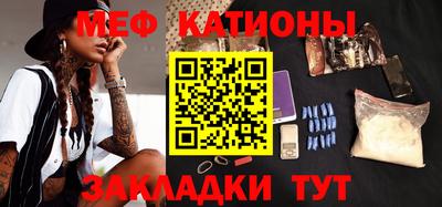 винт Волгодонск