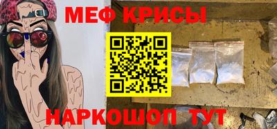 мет Гусев
