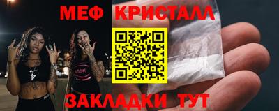 мет Гусев