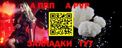 COCAINE Гусиноозёрск