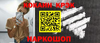 дистиллят марихуана Гусь-Хрустальный