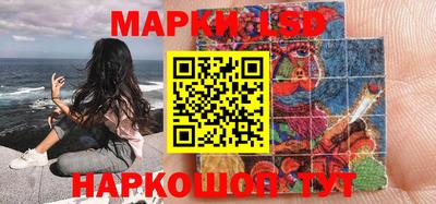 СК Волжский