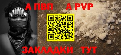 СК Волжский