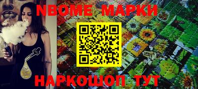 СК Волжский