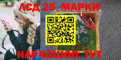 мет Гусев