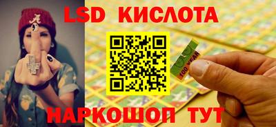 мет Гусев