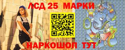 мет Гусев