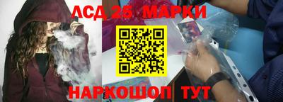 СК Волжский