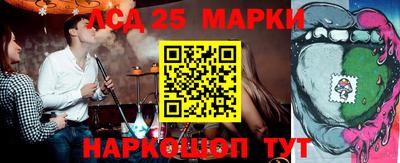 мет Гусев