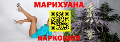 мет Гусев