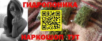 круглые Волжск