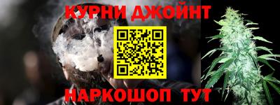 COCAINE Гусиноозёрск