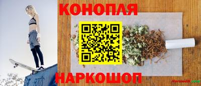 мет Гусев