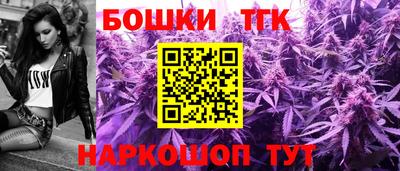 круглые Волжск