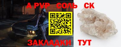 дистиллят марихуана Гусь-Хрустальный