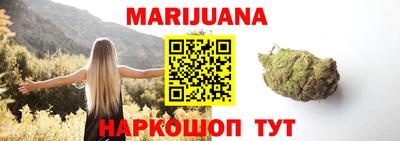 СК Волжский