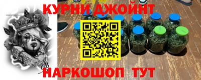 COCAINE Гусиноозёрск