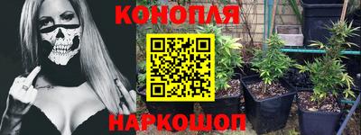 круглые Волжск