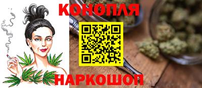 мет Гусев
