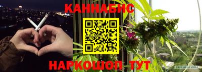 круглые Волжск