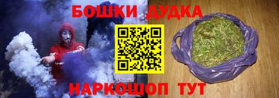 COCAINE Гусиноозёрск