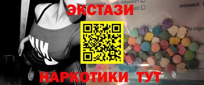 COCAINE Гусиноозёрск