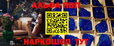 COCAINE Гусиноозёрск