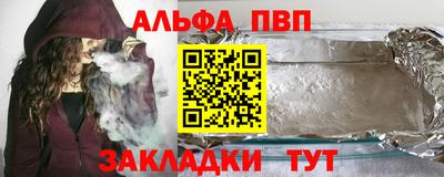 COCAINE Гусиноозёрск