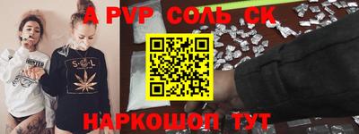 COCAINE Гусиноозёрск