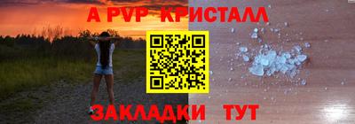 COCAINE Гусиноозёрск