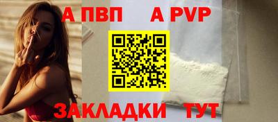 СК Волжский